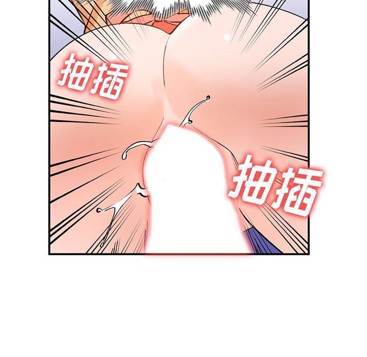 小镇上的女人们[抖漫]韩漫全集-小镇上的女人们-第 11 话无删减无遮挡章节图片 