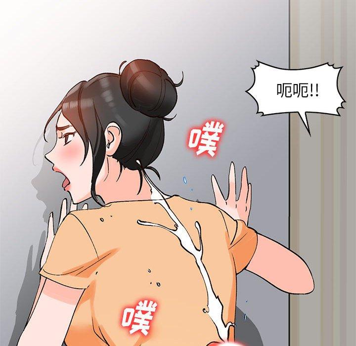 小镇上的女人们[抖漫]韩漫全集-小镇上的女人们-第 11 话无删减无遮挡章节图片 