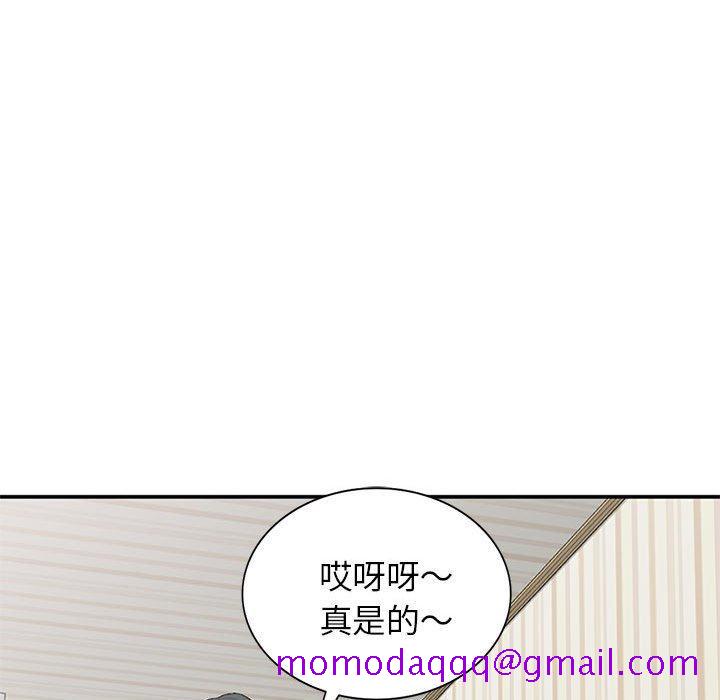 小镇上的女人们[抖漫]韩漫全集-小镇上的女人们-第 11 话无删减无遮挡章节图片 