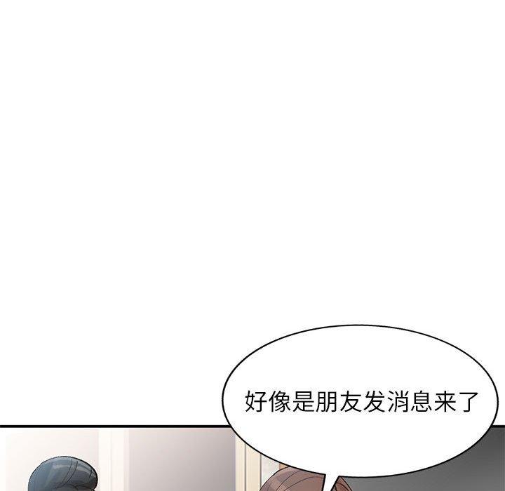 小镇上的女人们[抖漫]韩漫全集-小镇上的女人们-第 11 话无删减无遮挡章节图片 