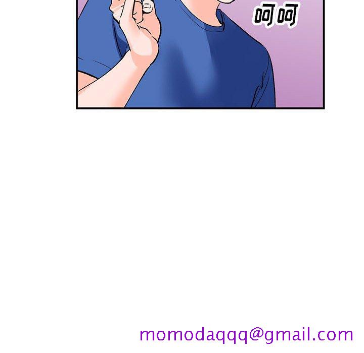 小镇上的女人们[抖漫]韩漫全集-小镇上的女人们-第 11 话无删减无遮挡章节图片 