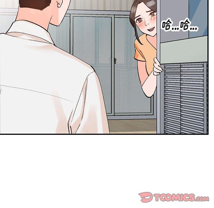 小镇上的女人们[抖漫]韩漫全集-小镇上的女人们-第 11 话无删减无遮挡章节图片 