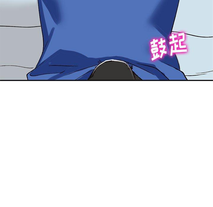 小镇上的女人们[抖漫]韩漫全集-小镇上的女人们-第 11 话无删减无遮挡章节图片 