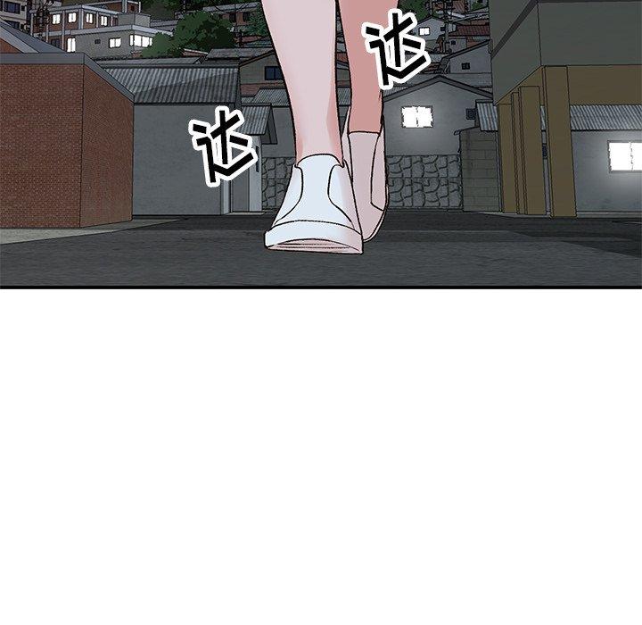 小镇上的女人们[抖漫]韩漫全集-小镇上的女人们-第 13 话无删减无遮挡章节图片 