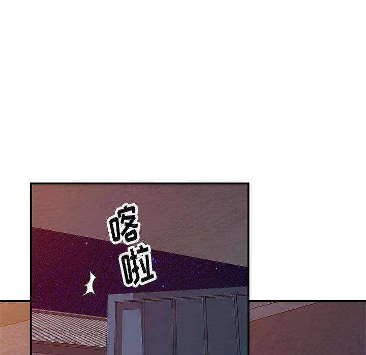 小镇上的女人们[抖漫]韩漫全集-小镇上的女人们-第 13 话无删减无遮挡章节图片 