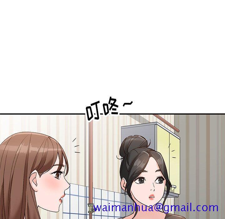 小镇上的女人们[抖漫]韩漫全集-小镇上的女人们-第 13 话无删减无遮挡章节图片 