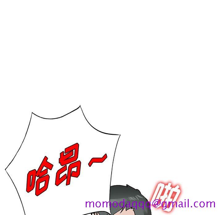 小镇上的女人们[抖漫]韩漫全集-小镇上的女人们-第 13 话无删减无遮挡章节图片 
