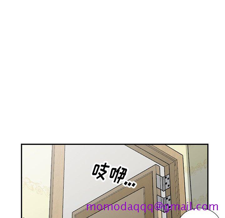 小镇上的女人们[抖漫]韩漫全集-小镇上的女人们-第 13 话无删减无遮挡章节图片 