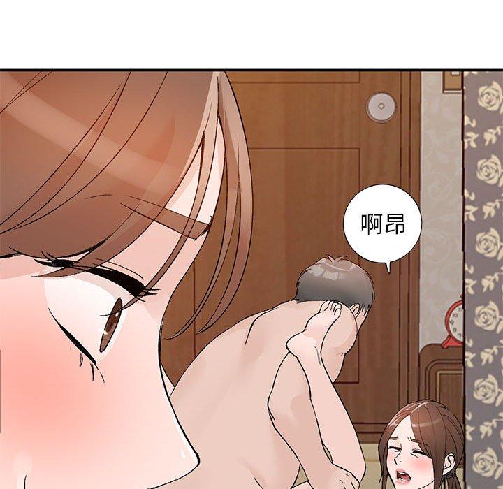 小镇上的女人们[抖漫]韩漫全集-小镇上的女人们-第 14 话无删减无遮挡章节图片 