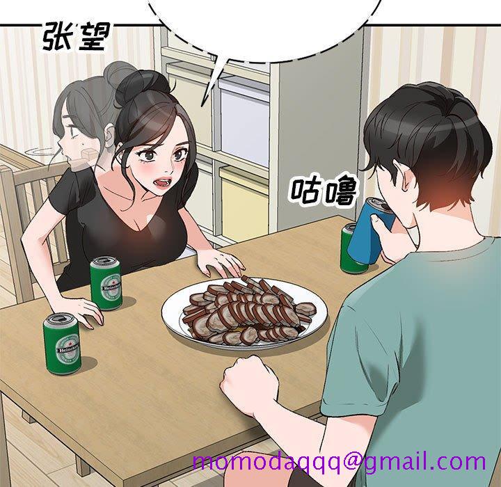 小镇上的女人们[抖漫]韩漫全集-小镇上的女人们-第 14 话无删减无遮挡章节图片 