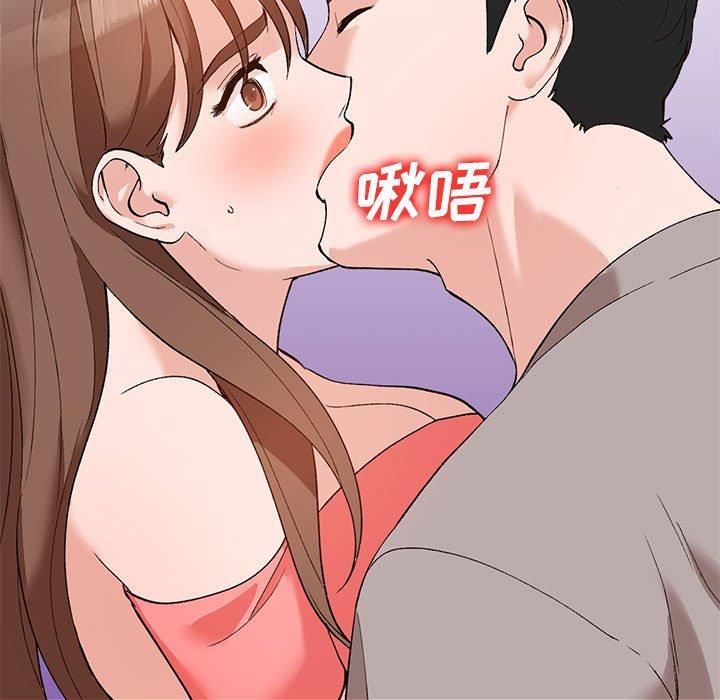 小镇上的女人们[抖漫]韩漫全集-小镇上的女人们-第 14 话无删减无遮挡章节图片 