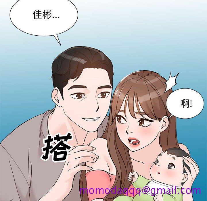 小镇上的女人们[抖漫]韩漫全集-小镇上的女人们-第 14 话无删减无遮挡章节图片 