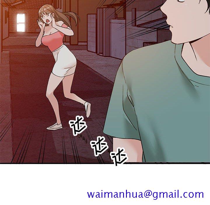 小镇上的女人们[抖漫]韩漫全集-小镇上的女人们-第 14 话无删减无遮挡章节图片 