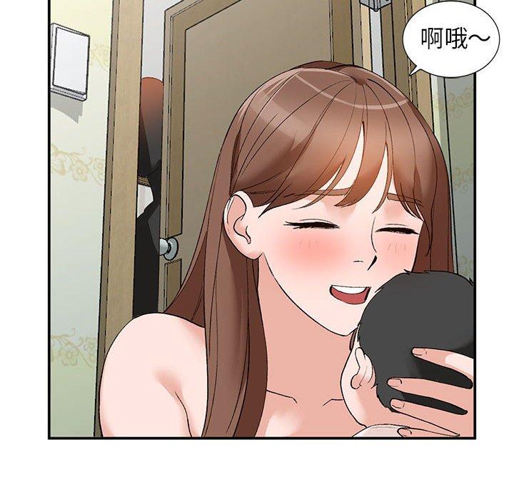 小镇上的女人们[抖漫]韩漫全集-小镇上的女人们-第 14 话无删减无遮挡章节图片 