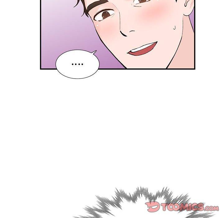 小镇上的女人们[抖漫]韩漫全集-小镇上的女人们-第 14 话无删减无遮挡章节图片 