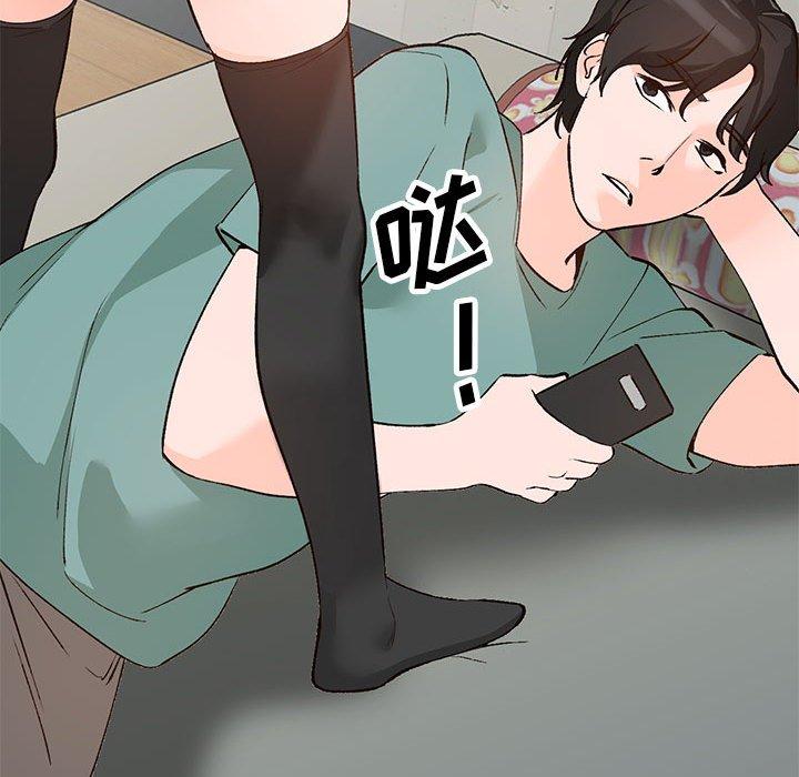 小镇上的女人们[抖漫]韩漫全集-小镇上的女人们-第 15 话无删减无遮挡章节图片 