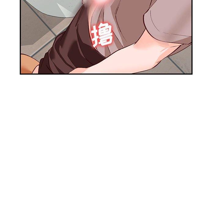 小镇上的女人们[抖漫]韩漫全集-小镇上的女人们-第 15 话无删减无遮挡章节图片 