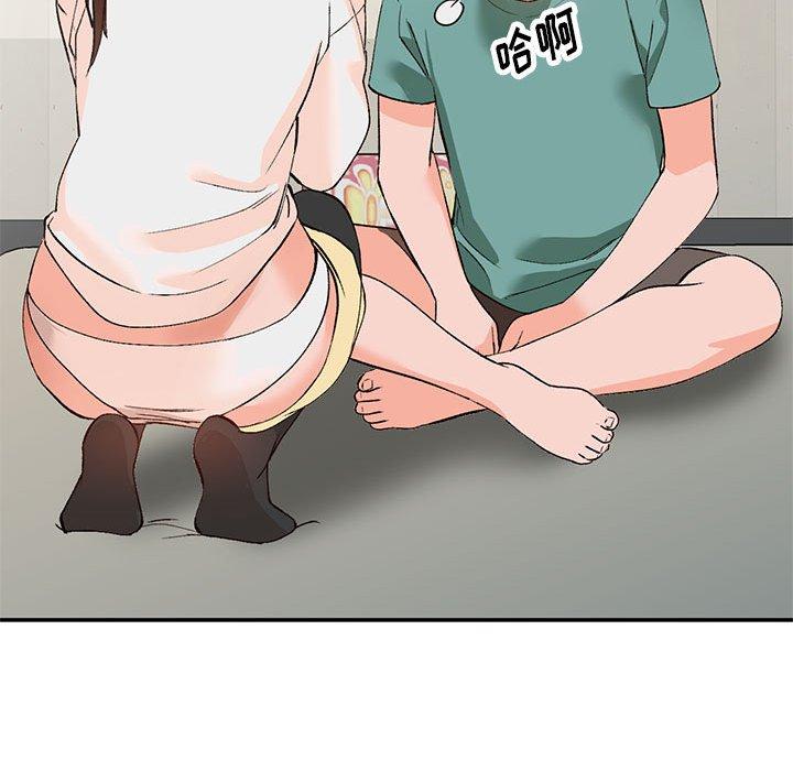 小镇上的女人们[抖漫]韩漫全集-小镇上的女人们-第 15 话无删减无遮挡章节图片 