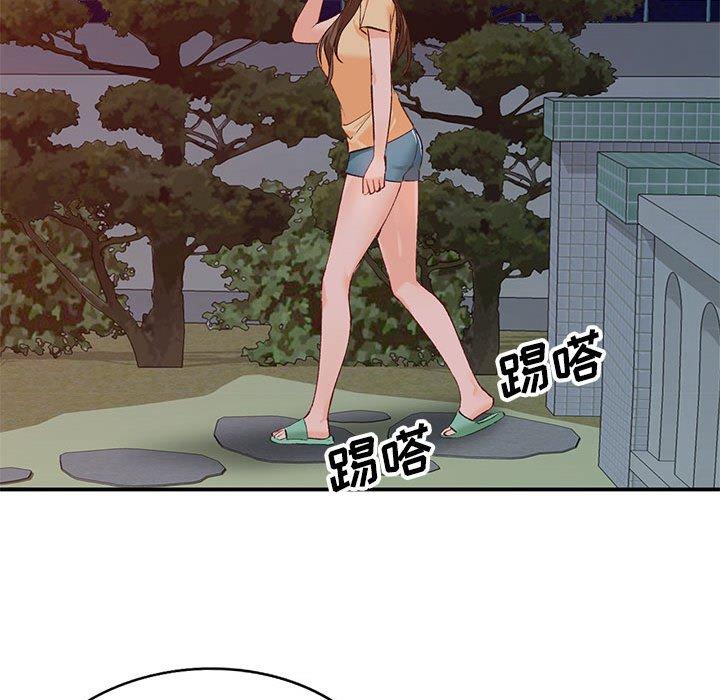 小镇上的女人们[抖漫]韩漫全集-小镇上的女人们-第 15 话无删减无遮挡章节图片 