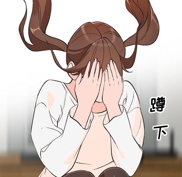 小镇上的女人们[抖漫]韩漫全集-小镇上的女人们-第 15 话无删减无遮挡章节图片 