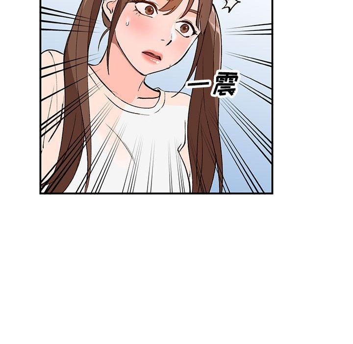 小镇上的女人们[抖漫]韩漫全集-小镇上的女人们-第 15 话无删减无遮挡章节图片 