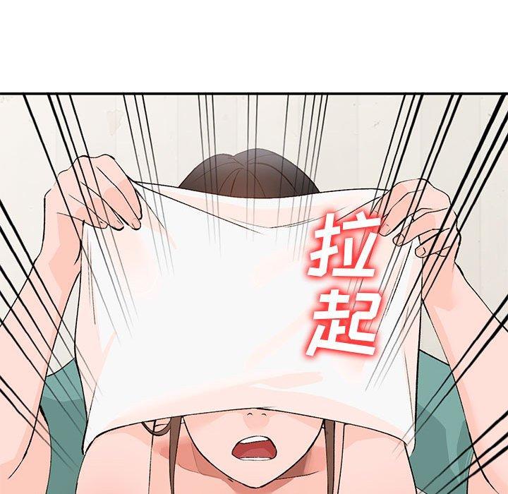 小镇上的女人们[抖漫]韩漫全集-小镇上的女人们-第 15 话无删减无遮挡章节图片 