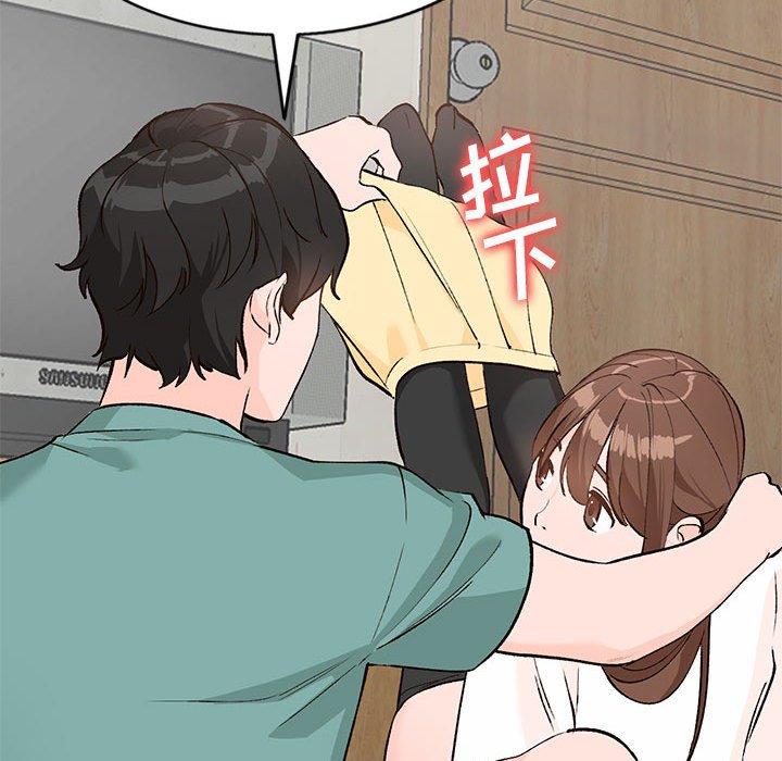 小镇上的女人们[抖漫]韩漫全集-小镇上的女人们-第 15 话无删减无遮挡章节图片 
