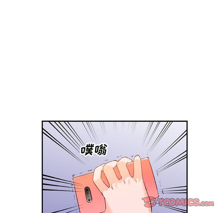 小镇上的女人们[抖漫]韩漫全集-小镇上的女人们-第 15 话无删减无遮挡章节图片 