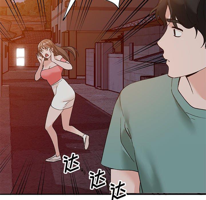 小镇上的女人们[抖漫]韩漫全集-小镇上的女人们-第 15 话无删减无遮挡章节图片 