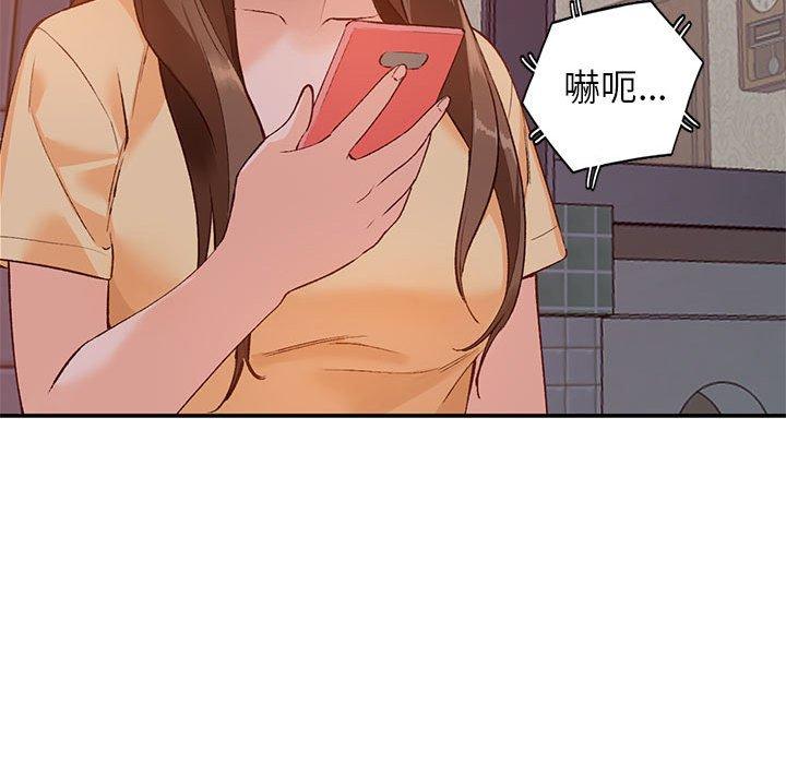 小镇上的女人们[抖漫]韩漫全集-小镇上的女人们-第 15 话无删减无遮挡章节图片 