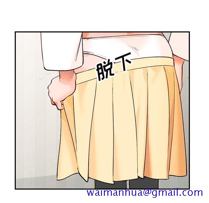 小镇上的女人们[抖漫]韩漫全集-小镇上的女人们-第 15 话无删减无遮挡章节图片 