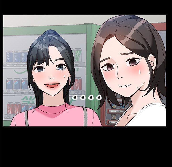 小镇上的女人们[抖漫]韩漫全集-小镇上的女人们-第 16 话无删减无遮挡章节图片 