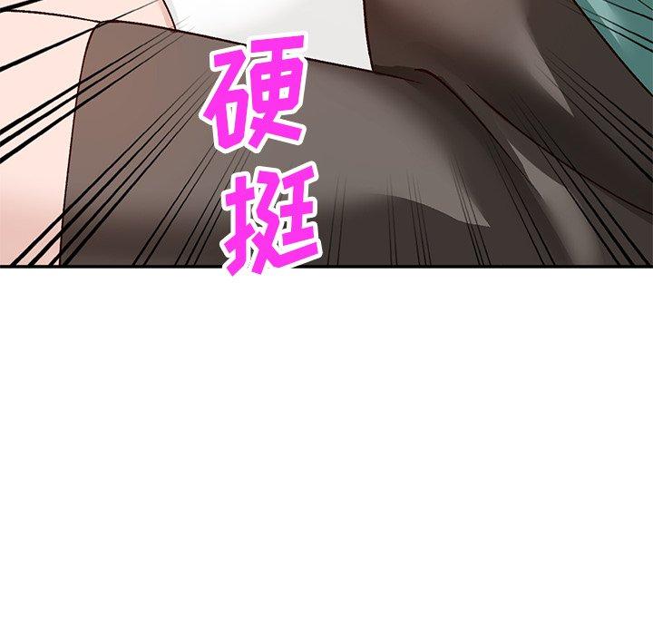 小镇上的女人们[抖漫]韩漫全集-小镇上的女人们-第 16 话无删减无遮挡章节图片 