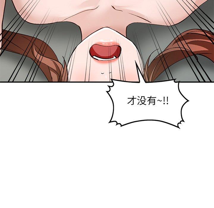 小镇上的女人们[抖漫]韩漫全集-小镇上的女人们-第 16 话无删减无遮挡章节图片 