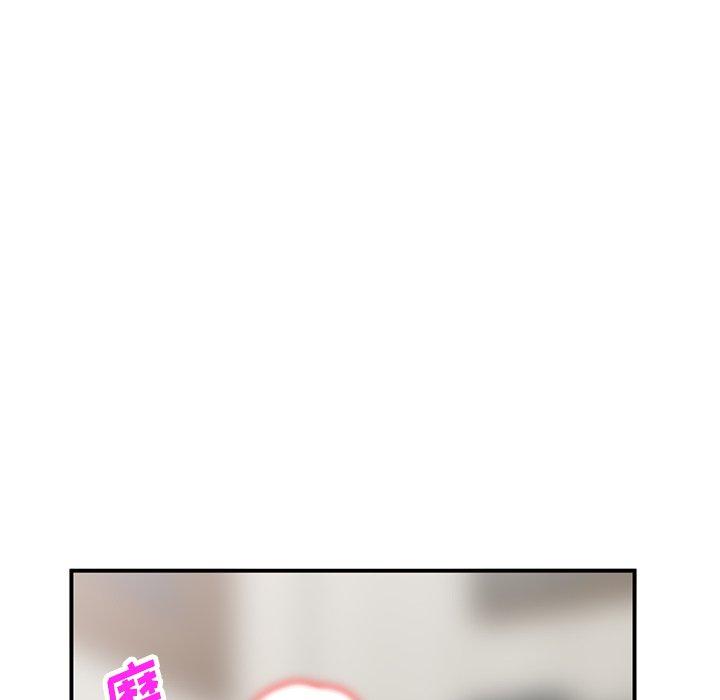 小镇上的女人们[抖漫]韩漫全集-小镇上的女人们-第 16 话无删减无遮挡章节图片 