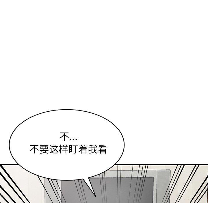 小镇上的女人们[抖漫]韩漫全集-小镇上的女人们-第 16 话无删减无遮挡章节图片 