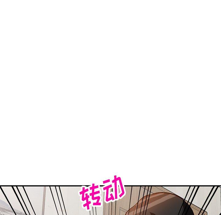小镇上的女人们[抖漫]韩漫全集-小镇上的女人们-第 16 话无删减无遮挡章节图片 