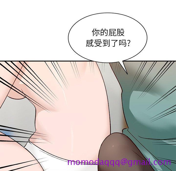 小镇上的女人们[抖漫]韩漫全集-小镇上的女人们-第 16 话无删减无遮挡章节图片 
