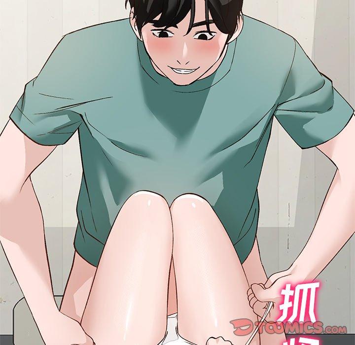 小镇上的女人们[抖漫]韩漫全集-小镇上的女人们-第 16 话无删减无遮挡章节图片 