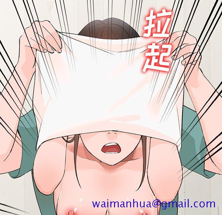 小镇上的女人们[抖漫]韩漫全集-小镇上的女人们-第 16 话无删减无遮挡章节图片 