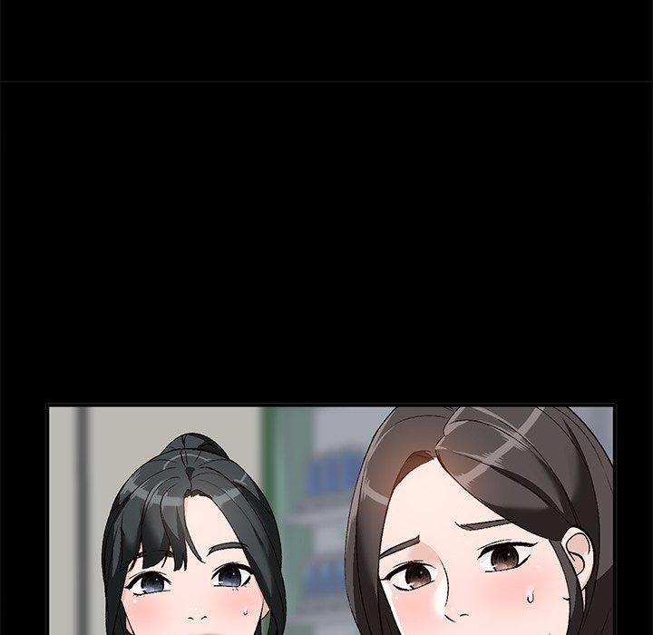 小镇上的女人们[抖漫]韩漫全集-小镇上的女人们-第 16 话无删减无遮挡章节图片 