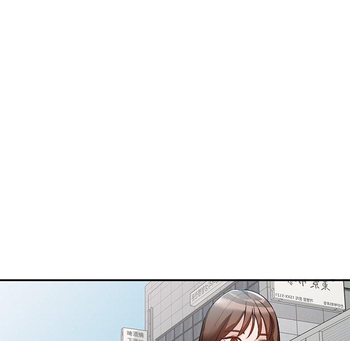 小镇上的女人们[抖漫]韩漫全集-小镇上的女人们-第 17 话无删减无遮挡章节图片 