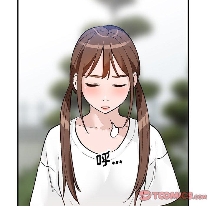 小镇上的女人们[抖漫]韩漫全集-小镇上的女人们-第 17 话无删减无遮挡章节图片 