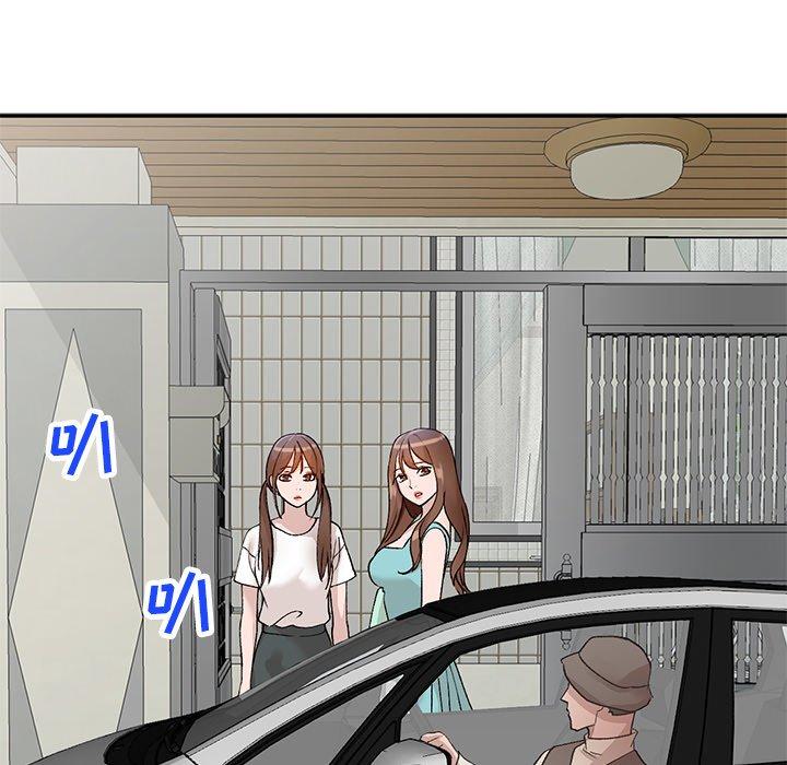 小镇上的女人们[抖漫]韩漫全集-小镇上的女人们-第 17 话无删减无遮挡章节图片 