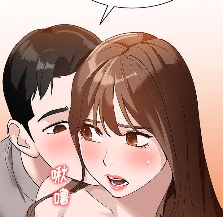 小镇上的女人们[抖漫]韩漫全集-小镇上的女人们-第 17 话无删减无遮挡章节图片 