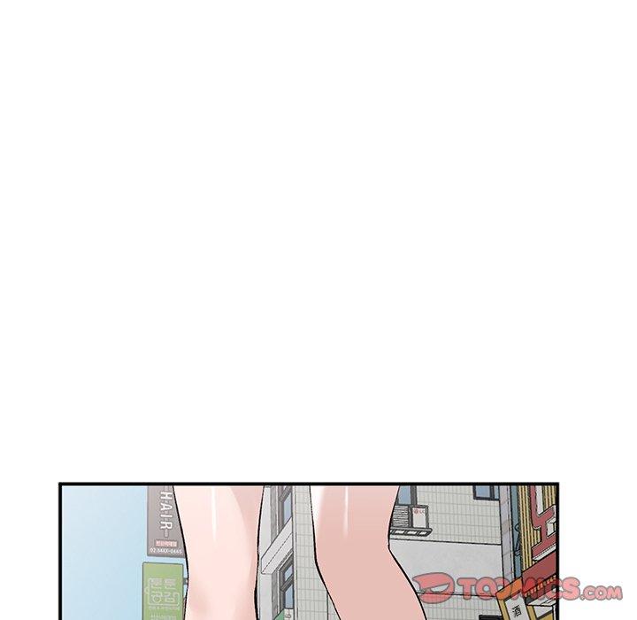 小镇上的女人们[抖漫]韩漫全集-小镇上的女人们-第 17 话无删减无遮挡章节图片 