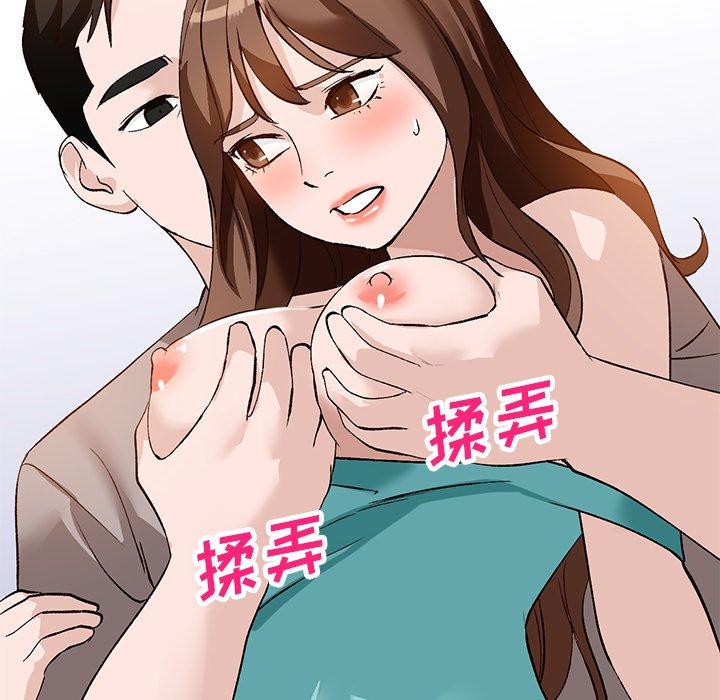 小镇上的女人们[抖漫]韩漫全集-小镇上的女人们-第 17 话无删减无遮挡章节图片 
