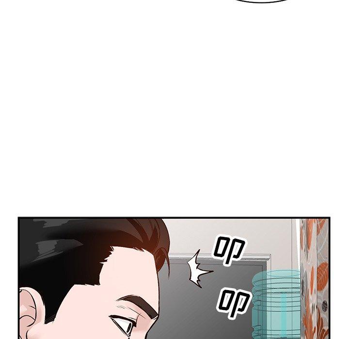 小镇上的女人们[抖漫]韩漫全集-小镇上的女人们-第 17 话无删减无遮挡章节图片 
