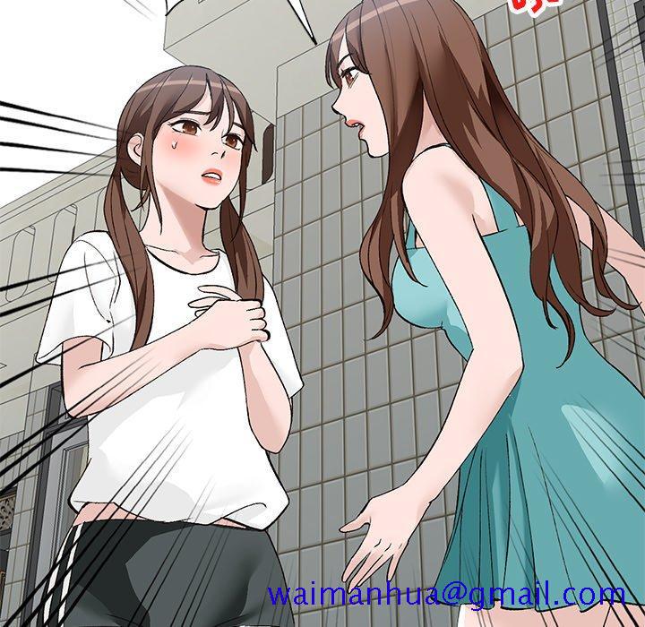 小镇上的女人们[抖漫]韩漫全集-小镇上的女人们-第 17 话无删减无遮挡章节图片 
