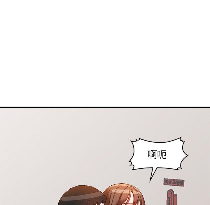 小镇上的女人们[抖漫]韩漫全集-小镇上的女人们-第 17 话无删减无遮挡章节图片 